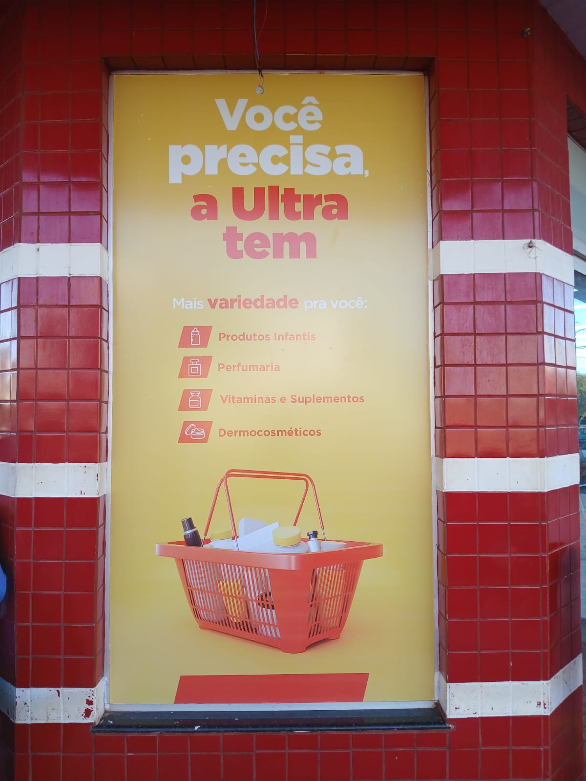 WhatsApp Image 2025-07-11 at 14.37.27 (1)