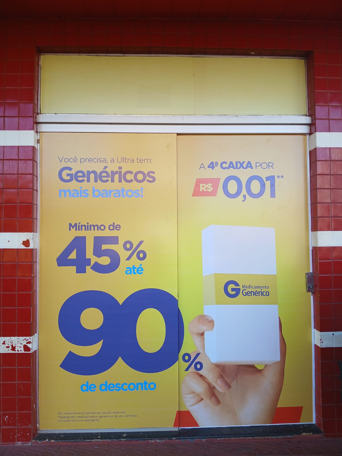 WhatsApp Image 2025-07-11 at 14.37.27 (2)